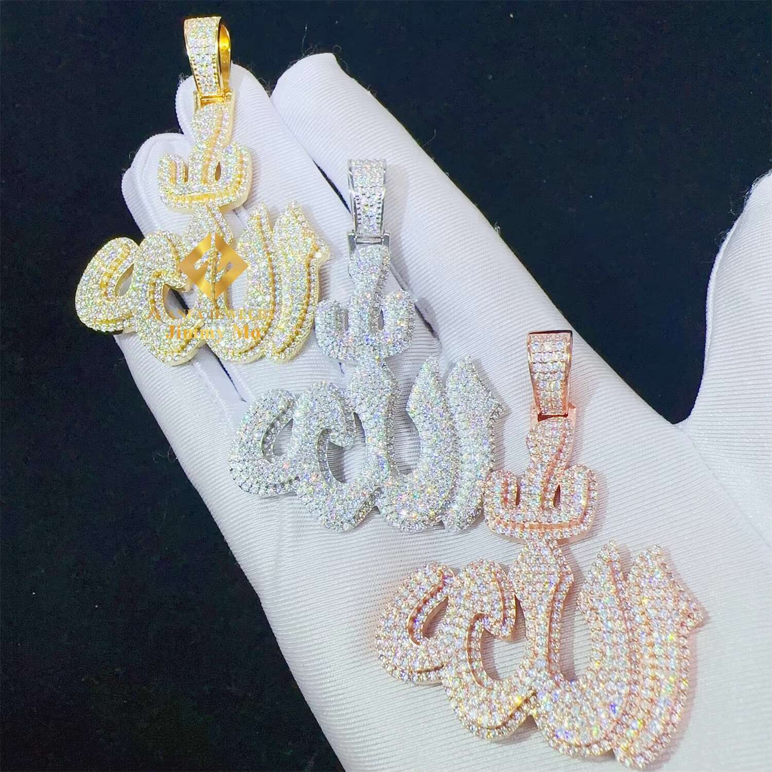 Iced Out Shining Jewelry Hip Hop Pendant 925 Silver White Gold Rose VVS1 Moissanite Diamond Fire Allah Pendant Necklace Set