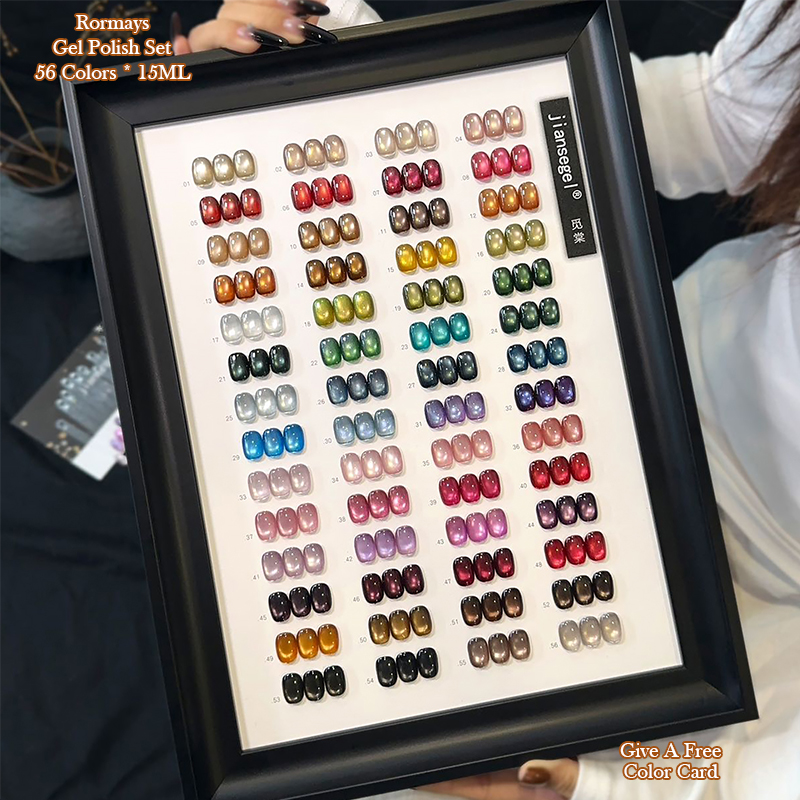 Rormays Glass Bead Cat Eye Glue Polishing 56PCS Mixed Semi Permanent Crystal Cat Eye UV LED Nail Glue 9D Shining Primer Paint Nail Factory