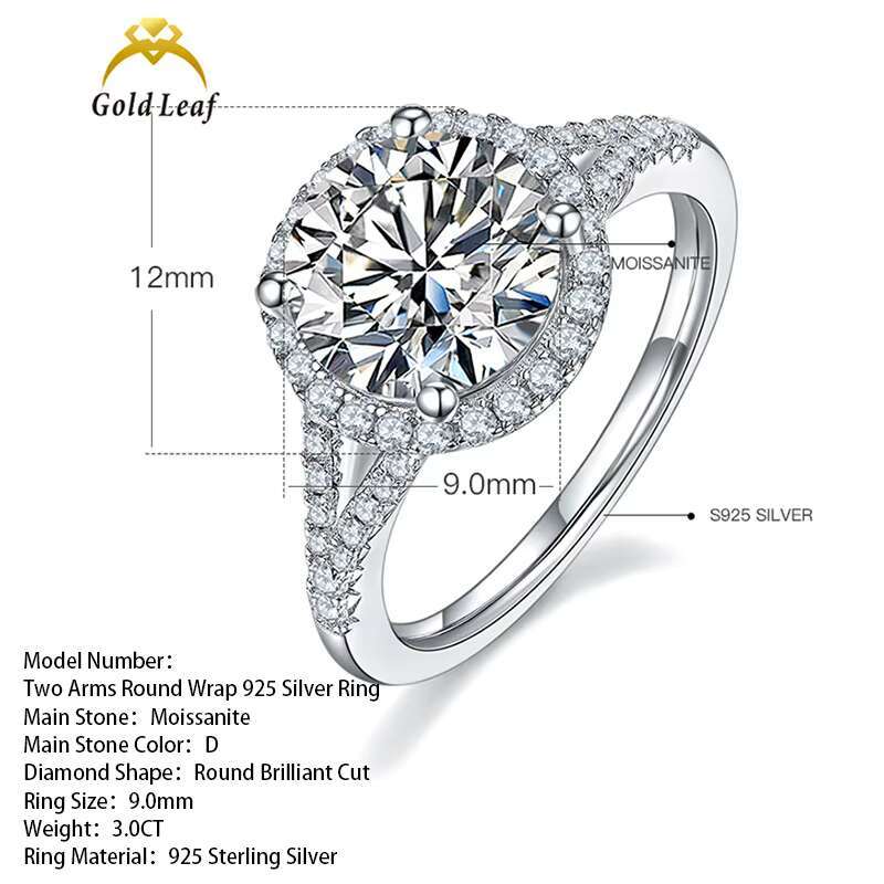 Goldleaf Jewelry Customize 18K White Gold Plated 925 Sterling Silver Wedding Engagement 5CT Moissanite Ring