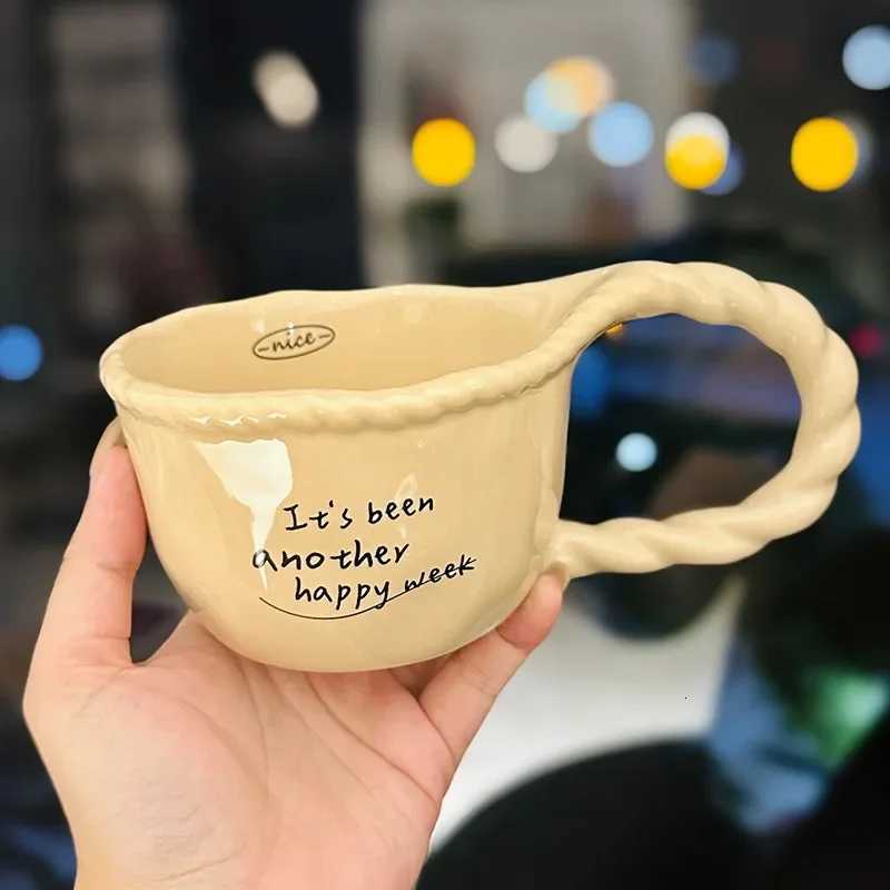 Creative Knot Handle Ceramic Mug Simple Hand Pinch Office Coffee Milk Tea Cup Home Breakfast Milk Tea Cups Couples Gift Y251125