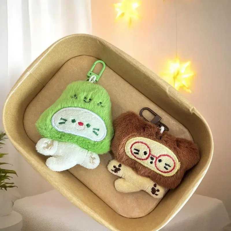 Cute Cartoon Plush Keychain Creative Fashion Pendant Simple All-matching Bag Decoration AccessorieXJ251125