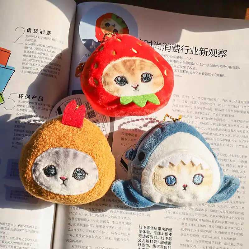 Kawaii Mofusand Plush Coin Purse Key Chain New Earphones School Bag Pendant Portable Lipstick Cosmetic Bag Birthday GiftXJ251125