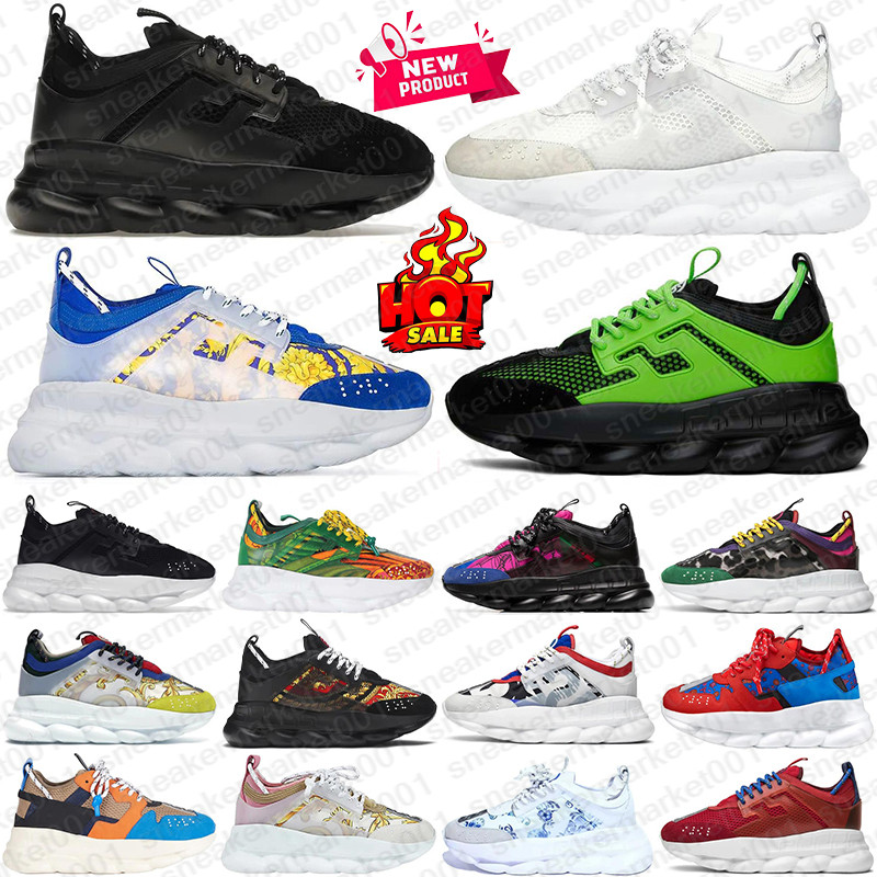 Designer Chain Reac… - image