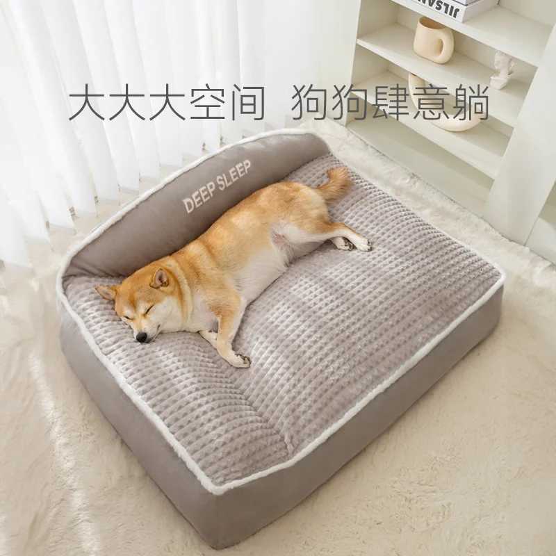 Luxury Winter Warm Large Dog Sofa Bed Dog Kneel Cat Mats House Cushion Pet Sleeping Sofa Beds Mat for Large and Small DogXJ251125