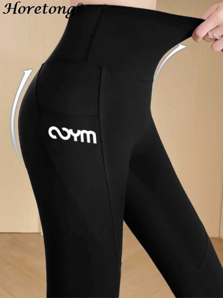 Horetong womens sports pants pockets high waisted running casual streetwear womens tight fitting sportswearC250425