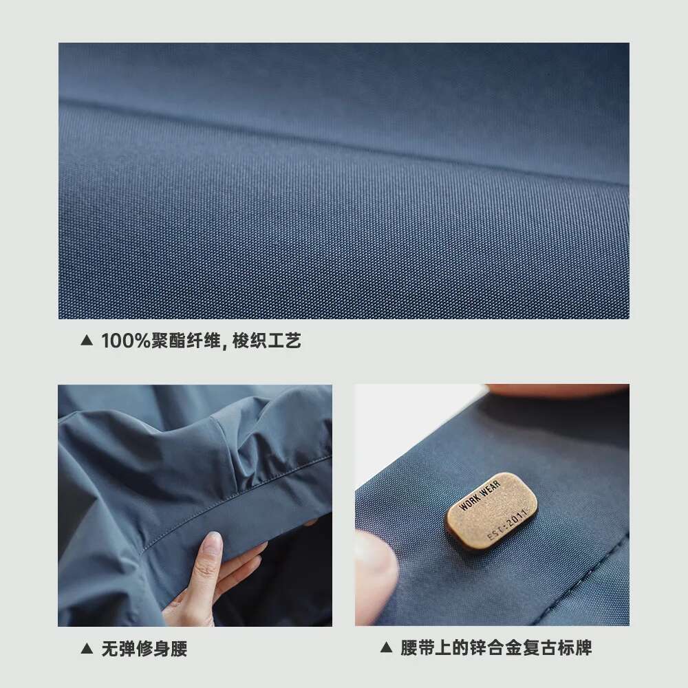 Maden Women's Clothing Solid Color Bud Skirt Deconstructed Design Irregular Elastic Waist At Back Splicing Lantern Skirts
