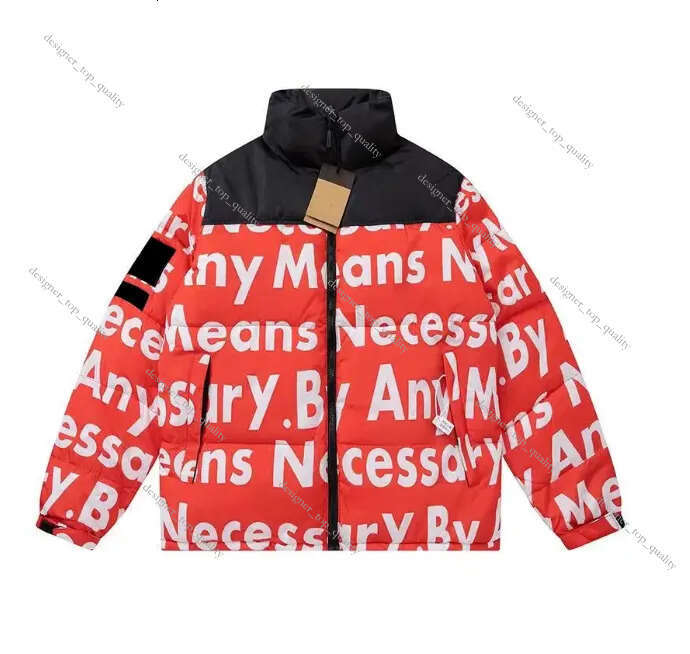 Designer Jacket Nor… - image