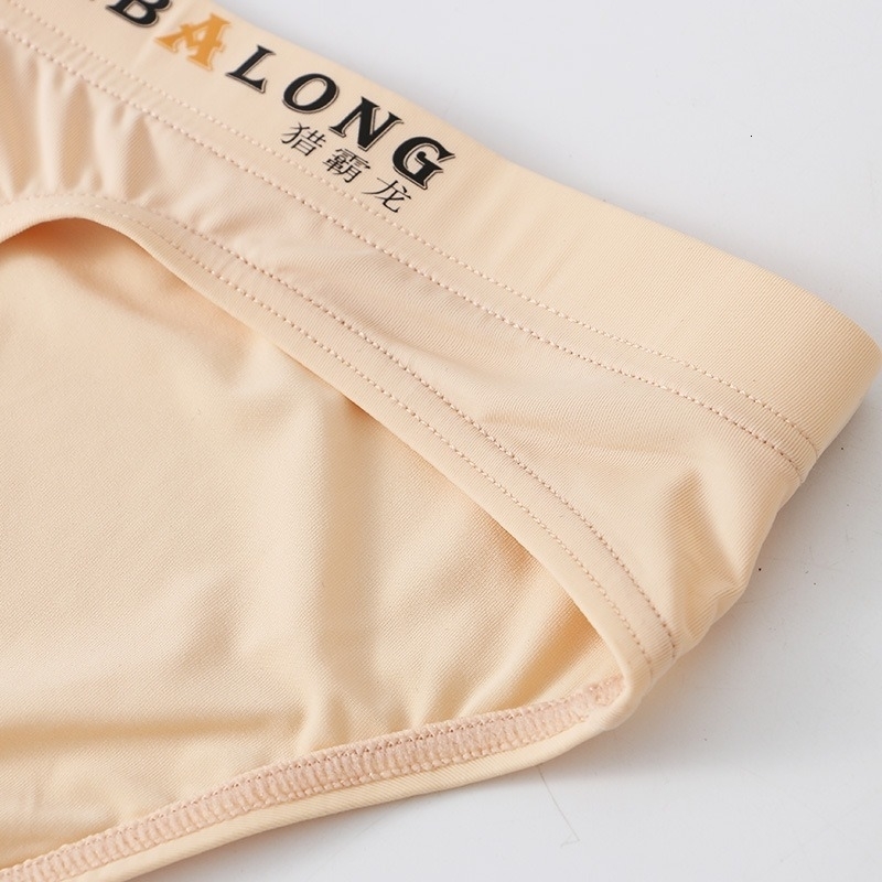 Mens underwear ice silk low rise triangle pants 250417