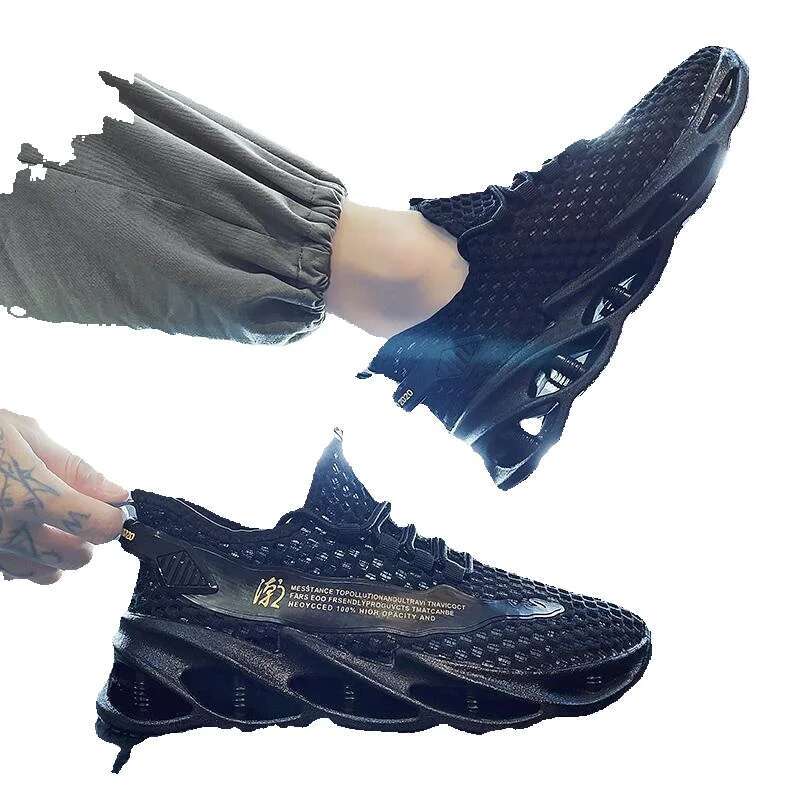 Breathable Large Mesh Women Men Upper For Sports And Leisure Small Whiteboard Shoes Versatile Forrest Trendy Shoes Ddmysaturn