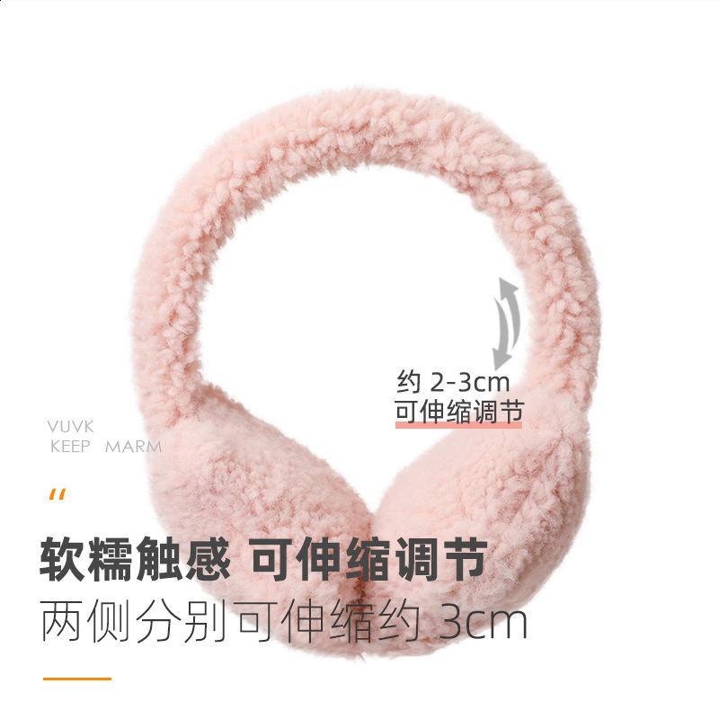 Cute star plush earmuffs for womens winter earphones ear tips and ear bags for cycling keeping warm and protecting the ears