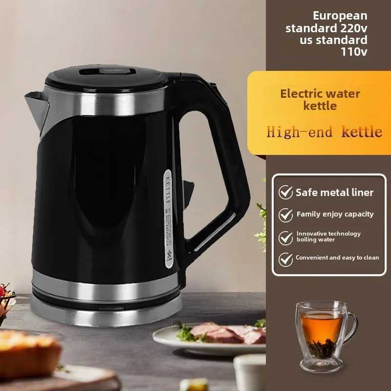 US/EU 110V/220V Stainless steel Electric Kettle Double-layer Anti scalding Keep Warm Pot Large Capacity Coffee Hot Water Boiler C251125