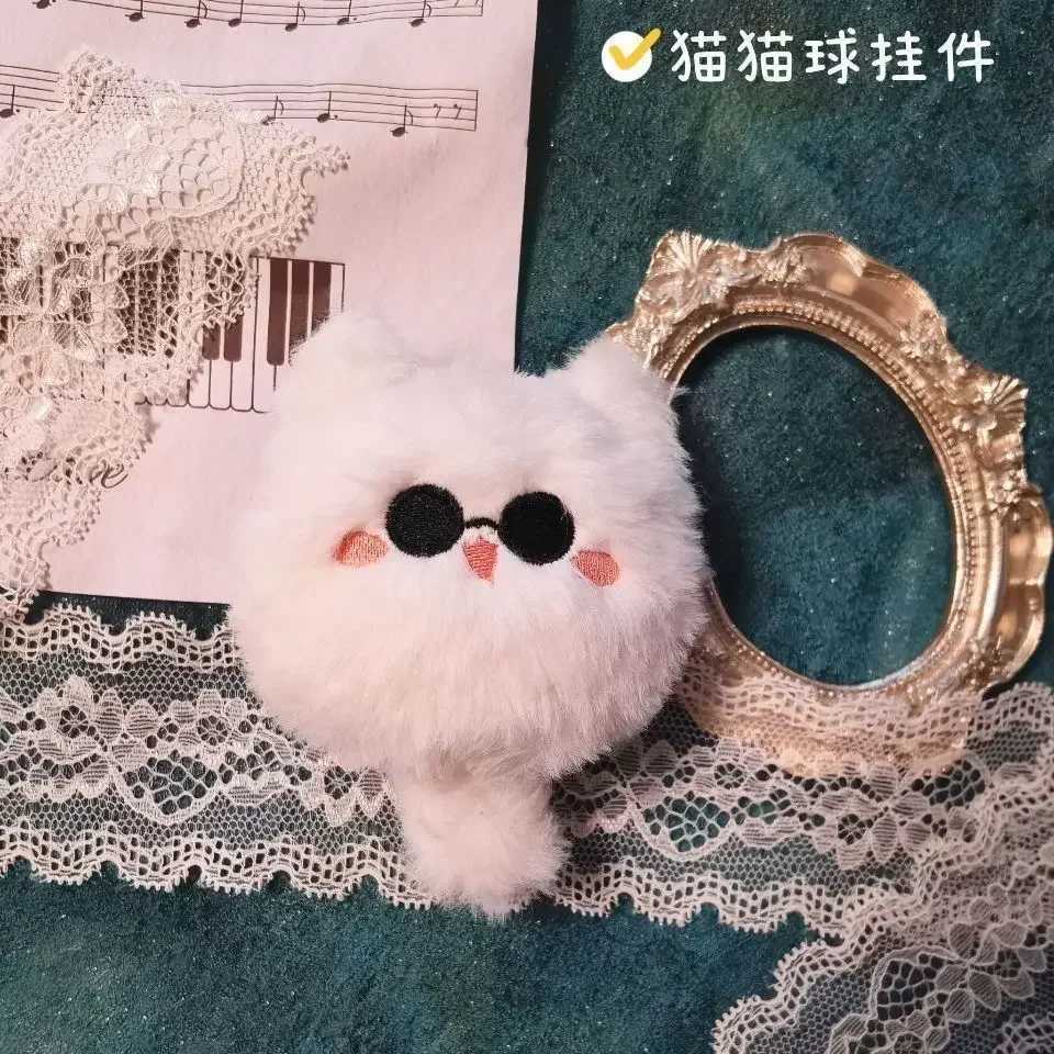 Jujutsu Kaisen Keychain Geto Suguru and Satoru Gojo Cosplay Plush Doll Pendant Keyrings Accessories Key Chains Fans Gifts AnimeXJ251125