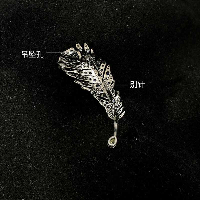 ICEYY Luxury Cubic Zirconia Royal Blue Feather Brooch Rhinestone Brooches For Universal Male And Female Cardigan Suit Gift Items J251125