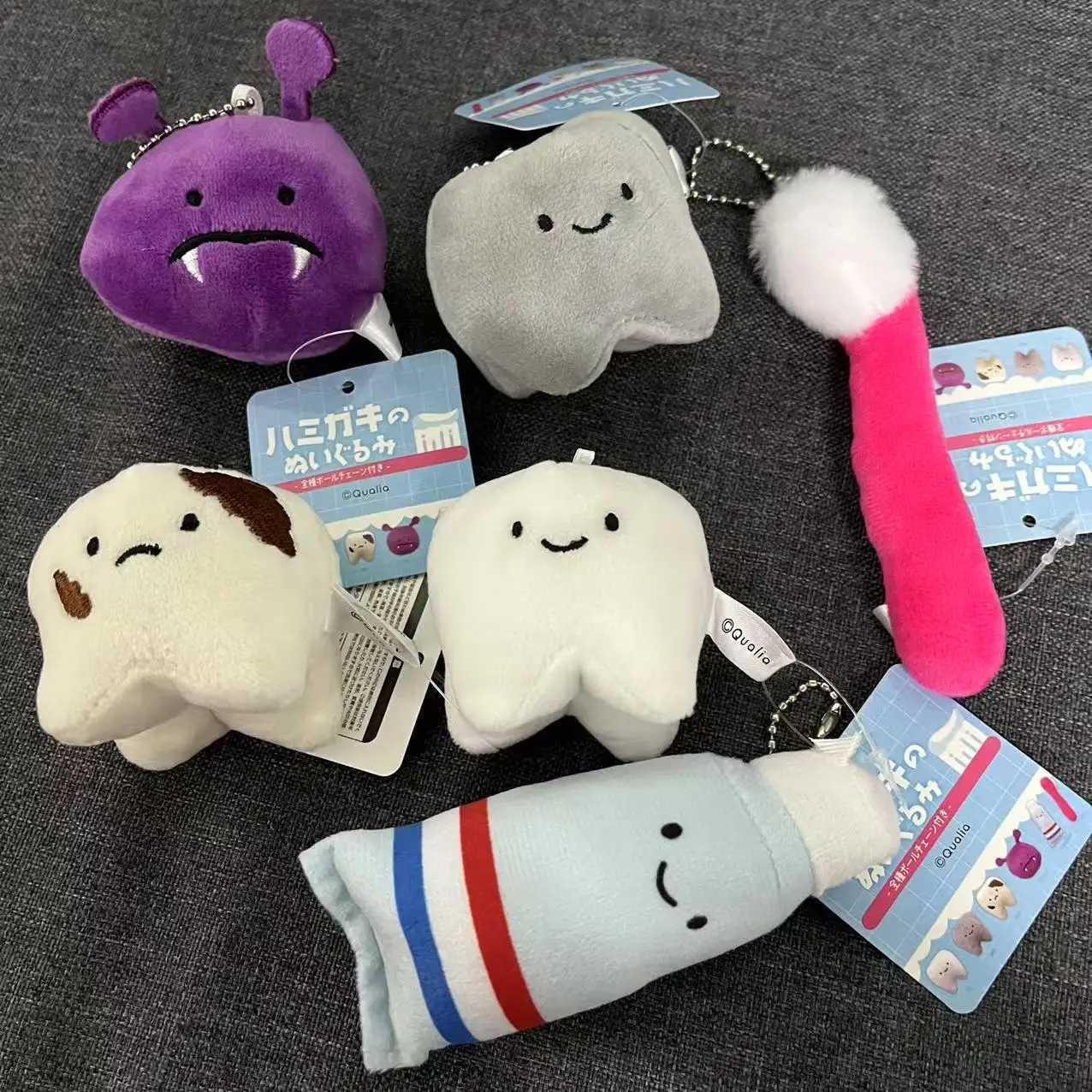 6pcs Cute Fun Plush Doll Toy Cartoon Stuffed Tooth Toothpaste Toothbrush Dolls Keychain Bag Pendant For Kids GiftsXJ251125