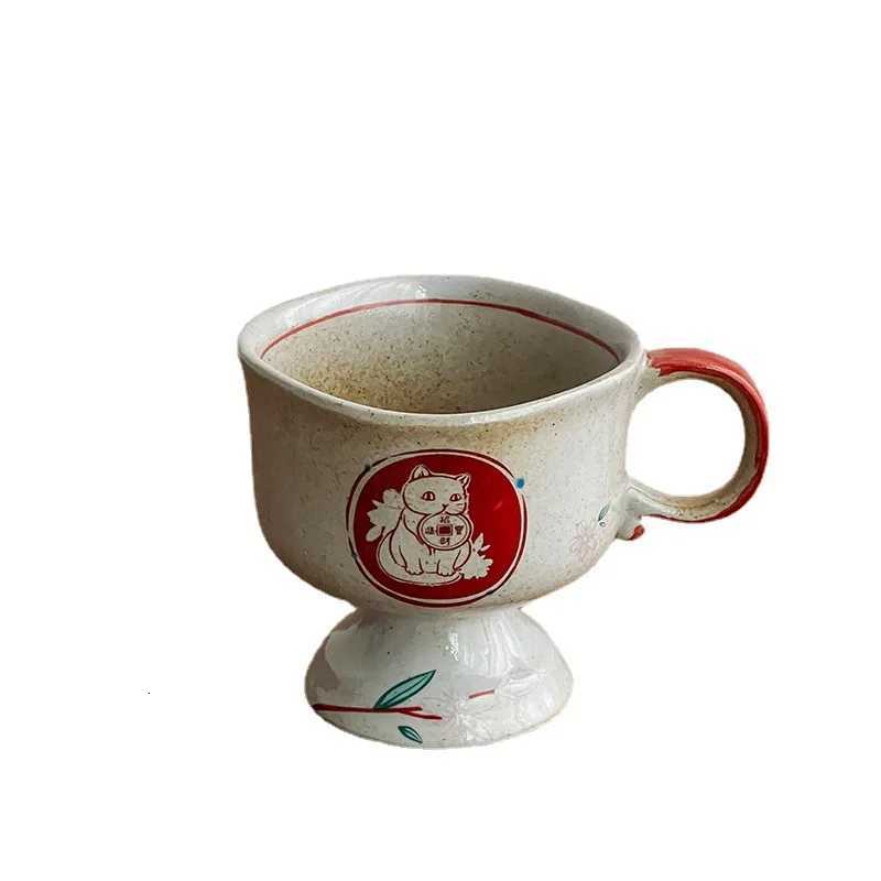 Japanese Vintage Coffee Cup Creative High Foot Water Cup Ceramic Mug Office Home Breakfast Milk Cup Drink Set Friend Gift Y251125