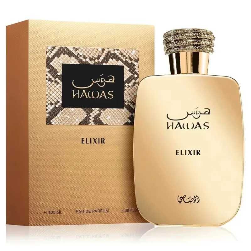 RASASI Hawas Elixir Eau de Parfum Spray 100ml Arab Perfumes Lasting Oriental Vanilla Pheromones Perfume Cologne Makeup C251125