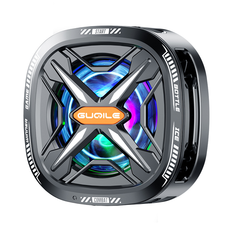 FS05 Cell Phone Rad… - image