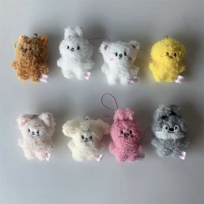 New SKZOO Mini Keychain Plush Pendant Fang Can Li Longfu Stray Kids Kawaii Stuffed Animal Toys Doll Bag Pendant Holiday Gift W251125