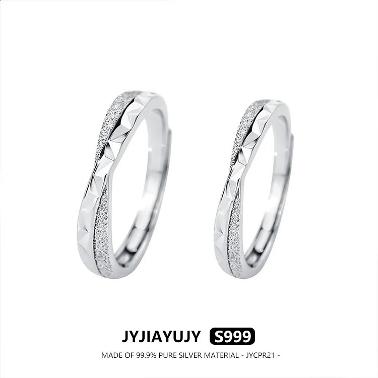 JYJIAYUJY 100% original pure silver S999 adjustable couple ring only for you to meet fashionable jewelry gifts daily JYCPR21 250422