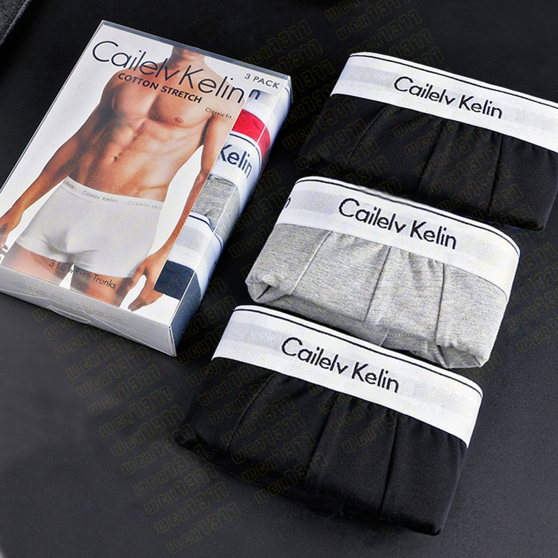 2025 New fashion designer underwear Men's boxing shorts Mens soft underwear mens luxury brand comfort shorts boxers for men