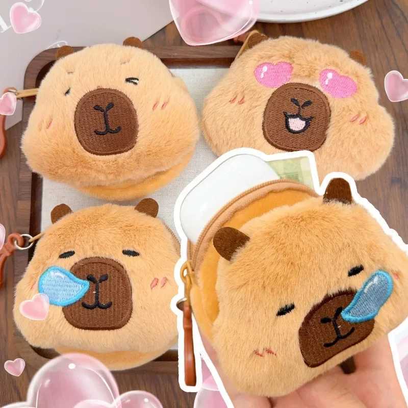 1/4pcs Capybara Keychain Plush Coin Purses Kawaii Mini Bag Headphone Pouch Cartoon Animal Wallet Cute Backpack Unisex AccessoryXJ251125