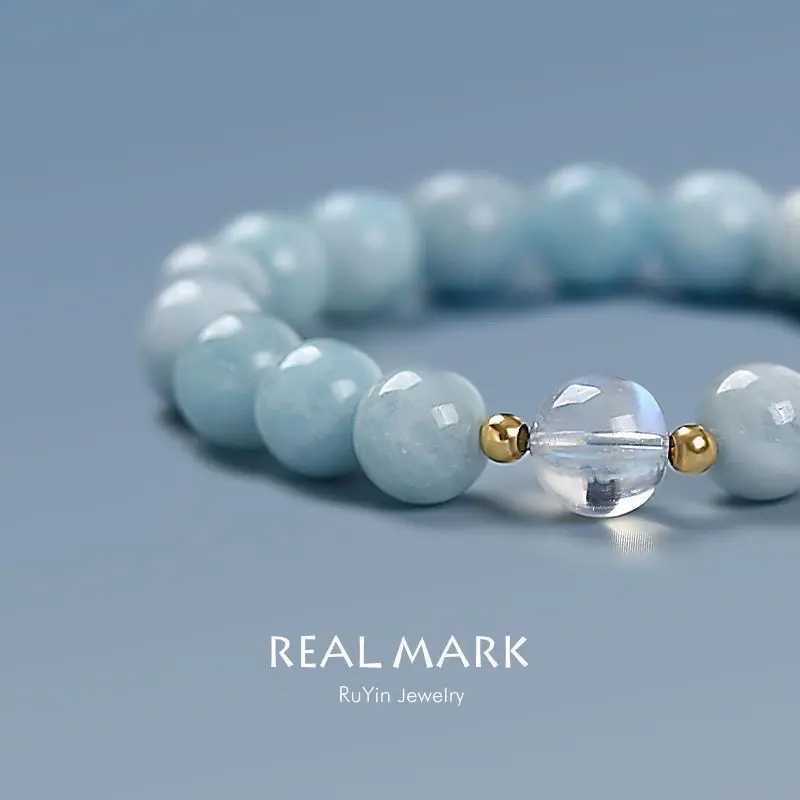 Natural Ice Aquamarine Bracelet for Men and Women Crystal Single Circle HandString Blue Couple Gift Jewelry Girl Student Jewelry J251125