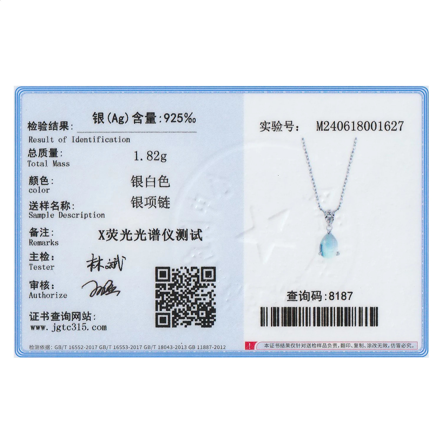 Ailmay 925 Sterling Silver Fashion Water Droplet Moonstone Pendant Necklace Earrings For Women Wedding Engagement Jewelry Set 250417