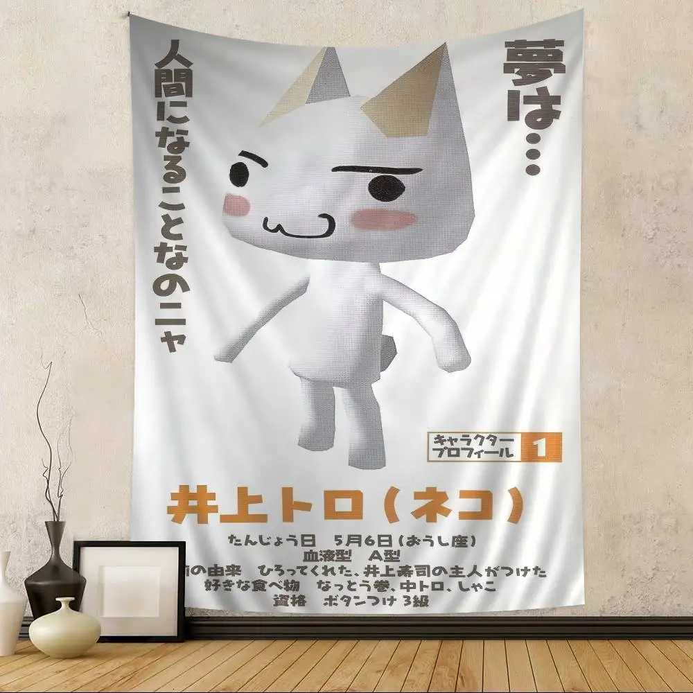 Inoue toro cat Printed Large Wall Tapestry Indian Buddha Wall Decoration Witchcraft Bohemian Hippie Wall Art DecorM251125