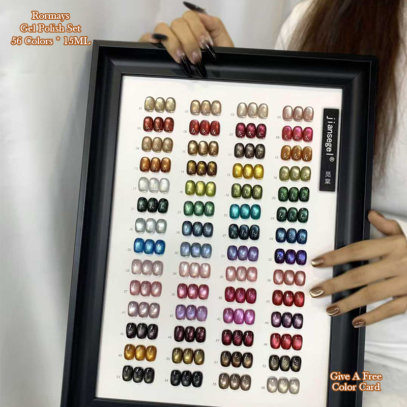 Rormays Glass Bead Cat Eye Glue Polishing 56PCS Mixed Semi Permanent Crystal Cat Eye UV LED Nail Glue 9D Shining Primer Paint Nail Factory