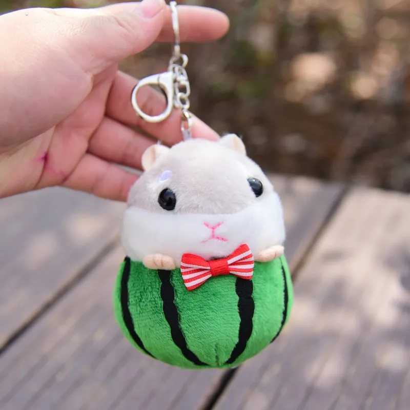 Cartoon Cute Fruit Hamster Pendant Keychain Doll Plush Toy Mouse Doll Bag PendantXJ251125