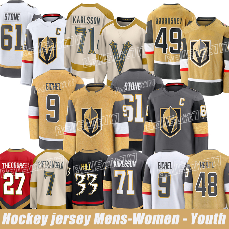 #61 Mark Stone VegasGolden KnightsS jersey #9 Jack Eichel #71 William Karlsson #7 Alex Pietrangelo #33 Adin Hill #35 Ilya Samsonov #49 Ivan Barbashev Hockey Jerseys
