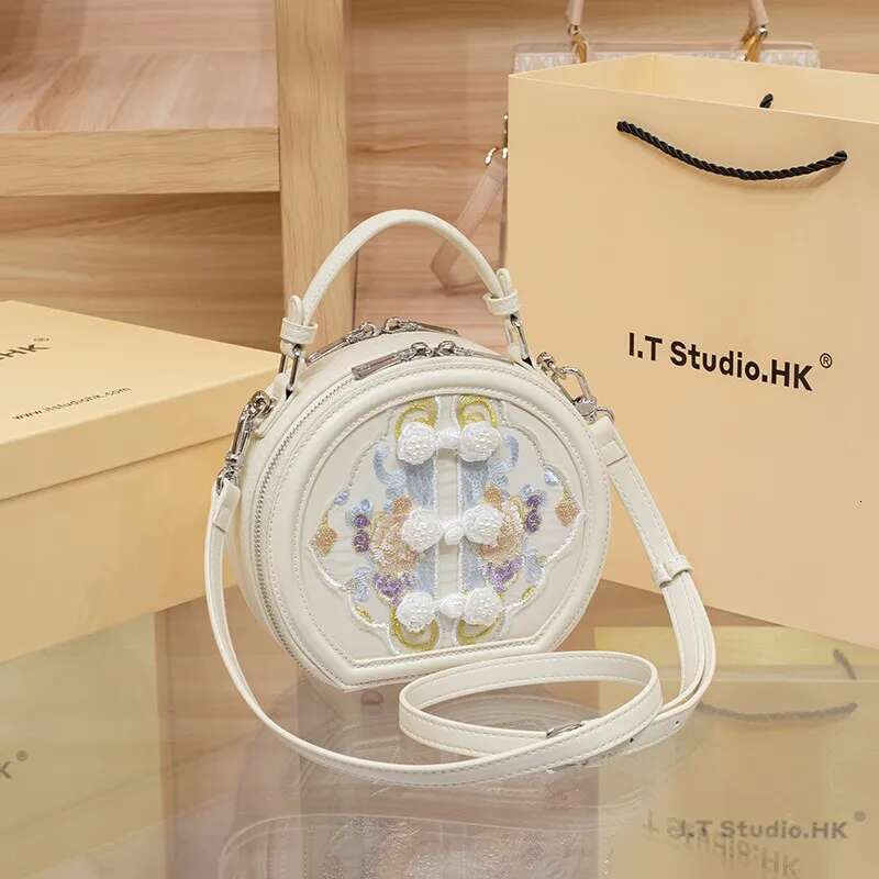 Women's Handbag, Light Women's 2024 New High-End Embroidered Round Cake Bag, Single Shoulder Crossbody Small