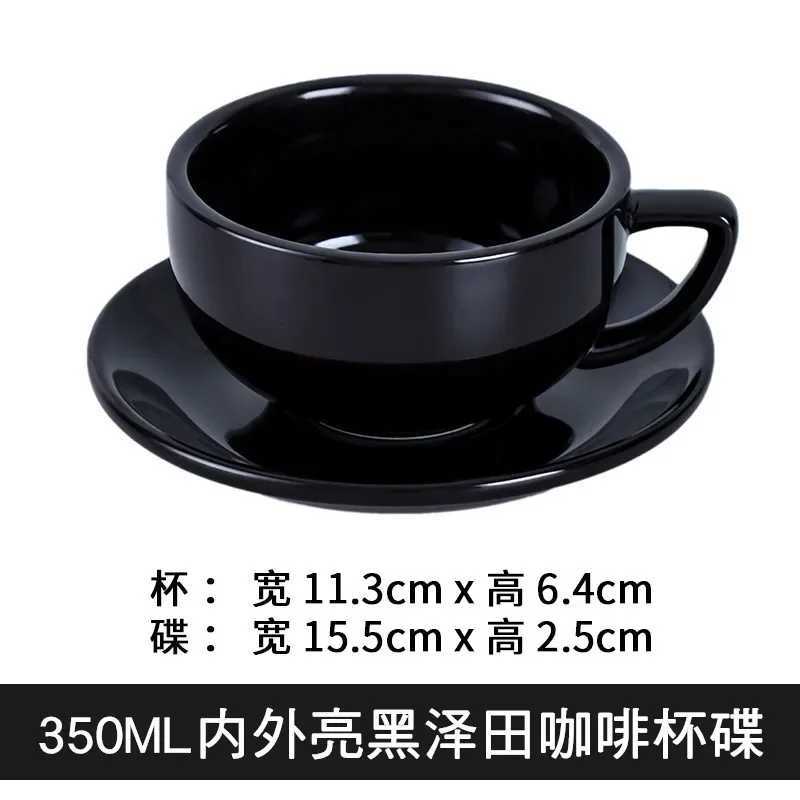 American 350ML Flower Cup Ceramic Mug Cappuccino Latte Coffee Cup Kitchen Bar Drinking Accessories Home Decoration Ceramic Mug Y251125