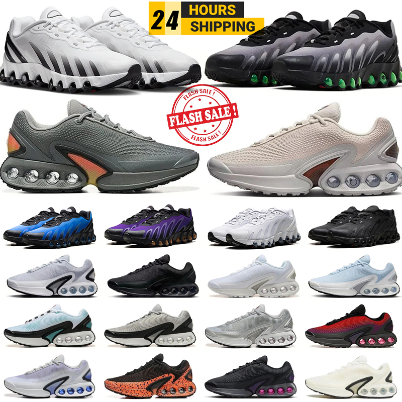 2025 designer shoes running sneakers dn dns for men women Triple Brown Red Light Tan outdoor sports mens trainers sneaker EUR 36-45 Free shipping