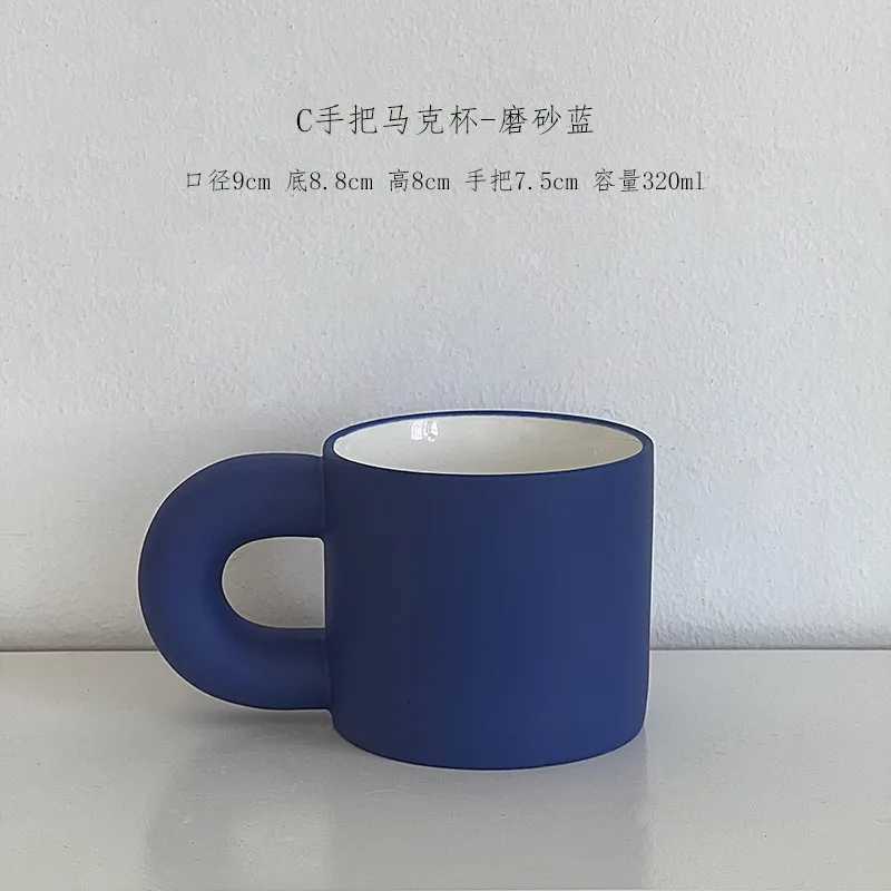 Ceramic Coffee Pink Mug with Fat Round Handgrip Personzed Family Lovers Gift Y251125