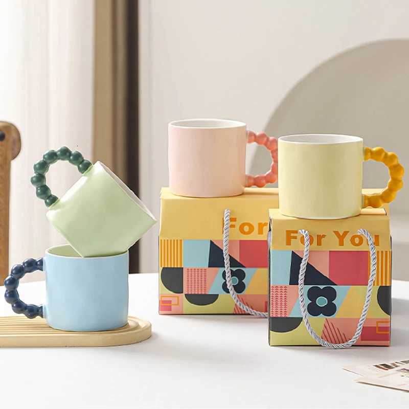 Ceramic Coffee Cup Pearl Handle Breakfast Milk Cup Office Home Baking Shop Dessert Milk Mug Office Afternoon Tea Coffee Cup Y251125