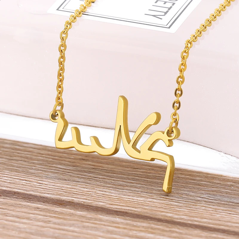 Customized Arabic Name Necklaces For Women Personalized Stainless Steel Chain Choker Islamic Necklace Wedding Jewelry Gift 2025 250425