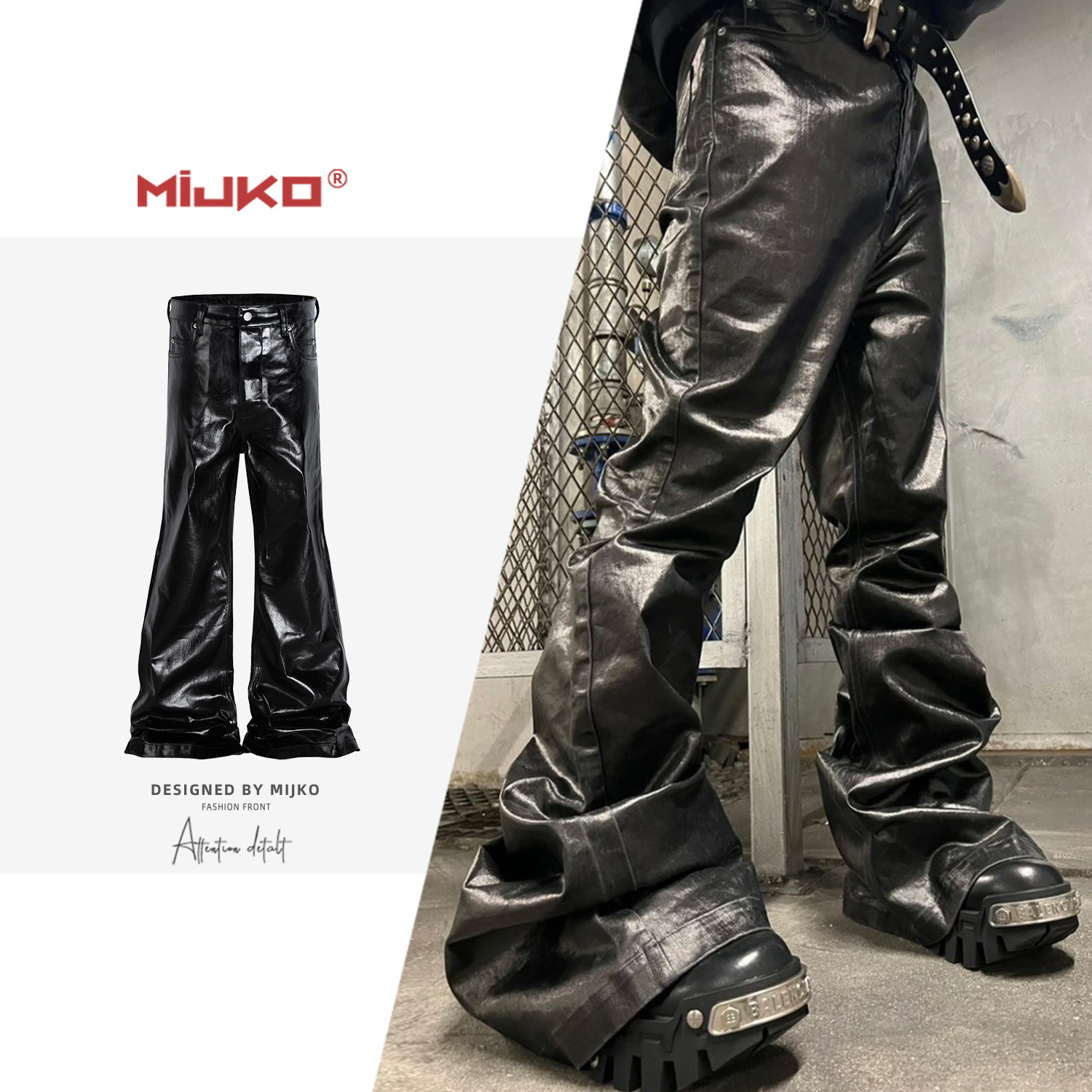 MIJKO Mens and Womens High Street Long Pants Unisex Wide-Leg Trendy Black Coated Glossy Patent Leather Flared Jeans 250901