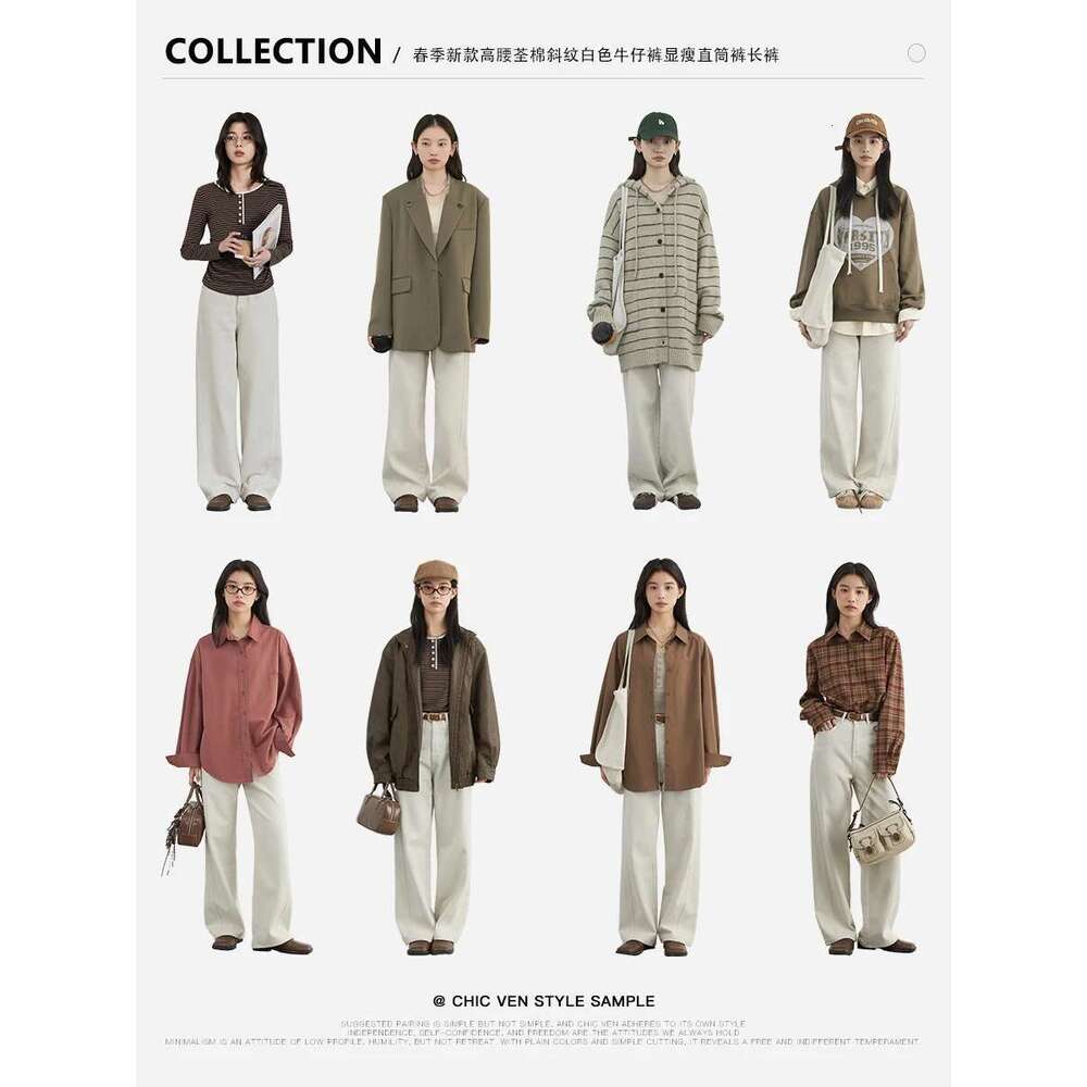 CHIC VEN Women Denim Pant High Waisted Cotton Twill Female White Jeans Slim Wide Leg Long Pants Spring Autumn 2024