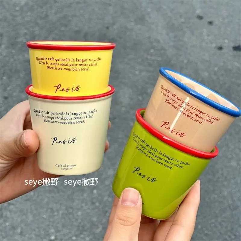 Korean Style Espresso Cup Retro Letter Paper Design Ceramic Hand-held Mug Household Coffee Cups Drinkware Y251125