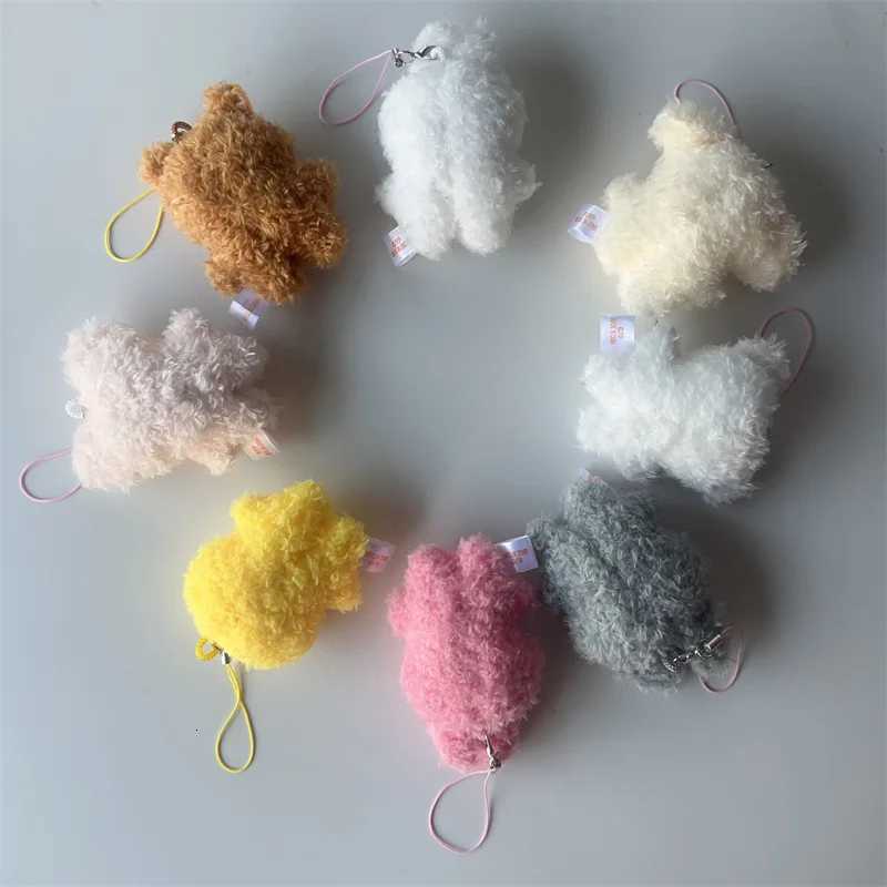 New SKZOO Mini Keychain Plush Pendant Fang Can Li Longfu Stray Kids Kawaii Stuffed Animal Toys Doll Bag Pendant Holiday Gift W251125