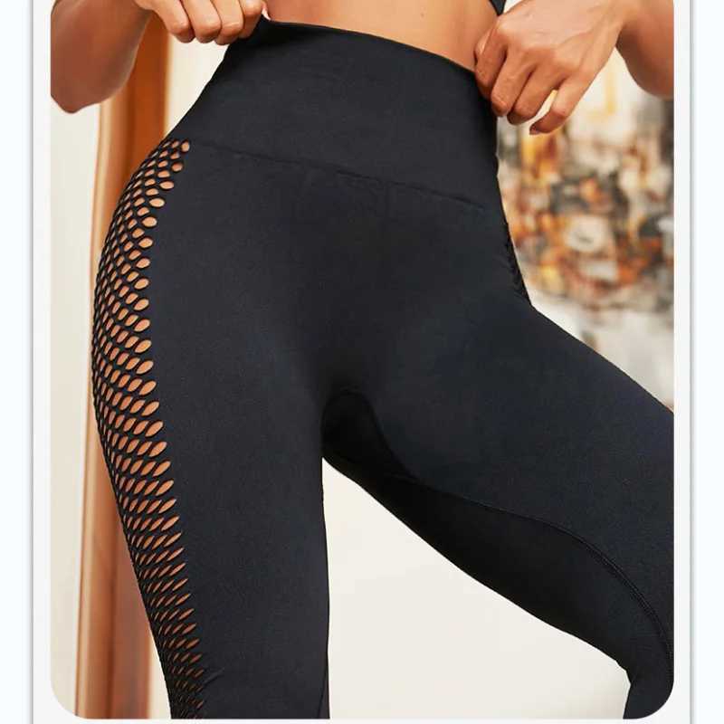 Yoga Sxy seamless super elastic fish net inserted into sports legs solid color outdoor fitness pantsC250425