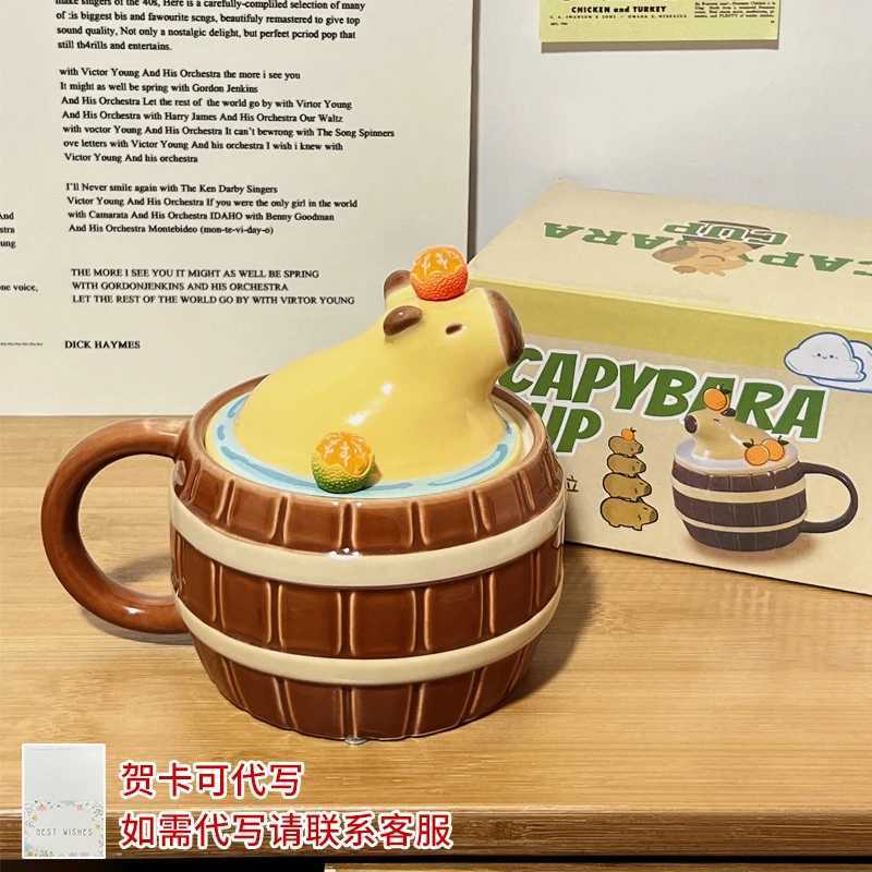 450ml Cute Capybara Ceramic Cup Ceramic Mugs Creative Large-capacity Water Cup with Lid Birthday Gift for Boyfriend Girlfriend Y251125