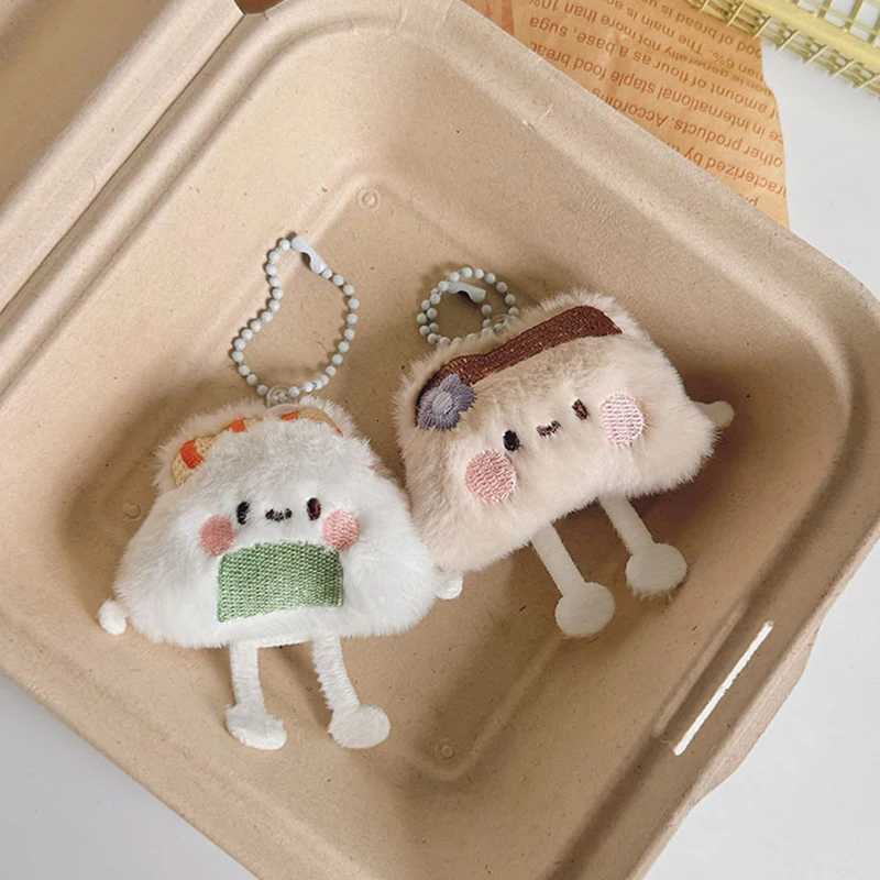 Japanese Style Cute Staple Food Keychain Sweet Cute Bag Pendant Charms Car Keyring Accessories For Women Couples Kawaii GiftXJ251125