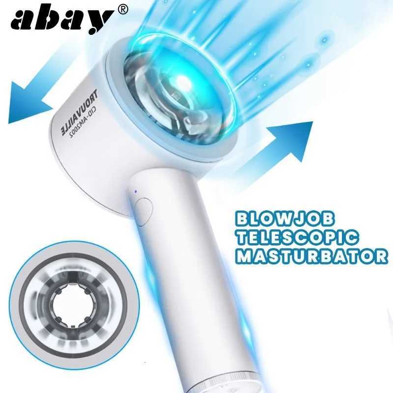 Smart Automatic Ret… - image