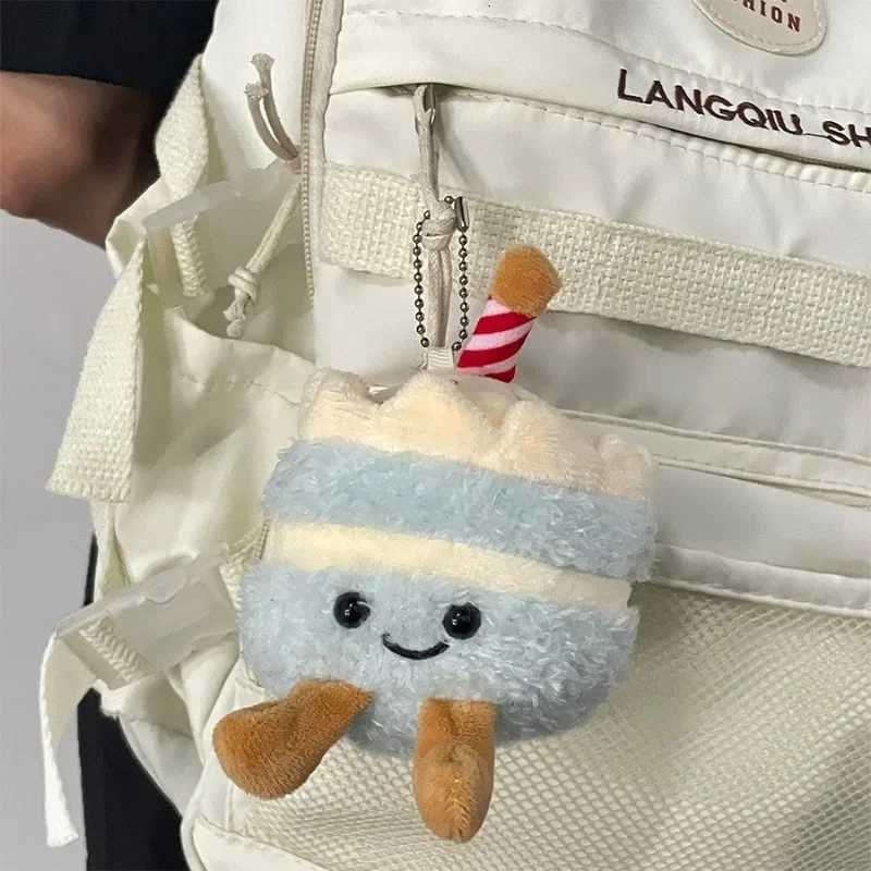 1-10PCS Cute Plush Cake Keychain Realistic Birthday Gift Soft Toy Doll Decor for Girls Boys Party Favors Home Car DecorationXJ251125