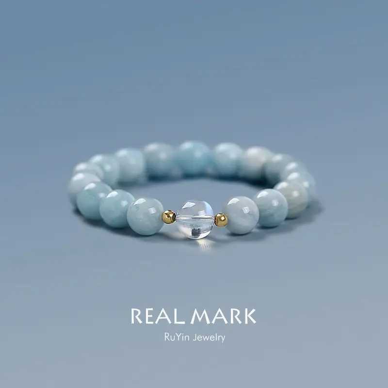 Natural Ice Aquamarine Bracelet for Men and Women Crystal Single Circle HandString Blue Couple Gift Jewelry Girl Student Jewelry J251125