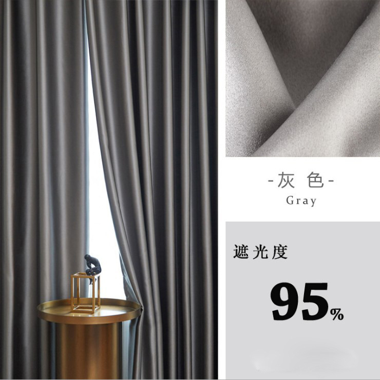 T0423 school project imitation silk brocade full blackout curtain finished product simple homestay living room bedroom curtain