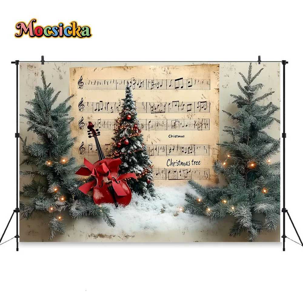 Christmas Wonderland Photography Background Carol Storybook Xmas Tree Lamps Snowy Backdrop New Years Eve Party Kids PortraitM251125