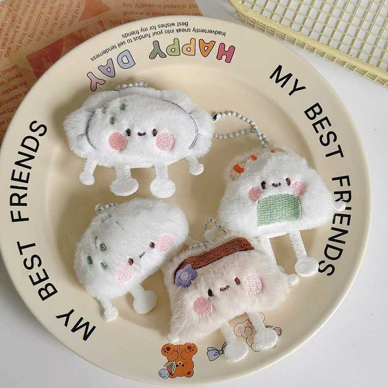 Japanese Style Cute Staple Food Keychain Sweet Cute Bag Pendant Charms Car Keyring Accessories For Women Couples Kawaii GiftXJ251125